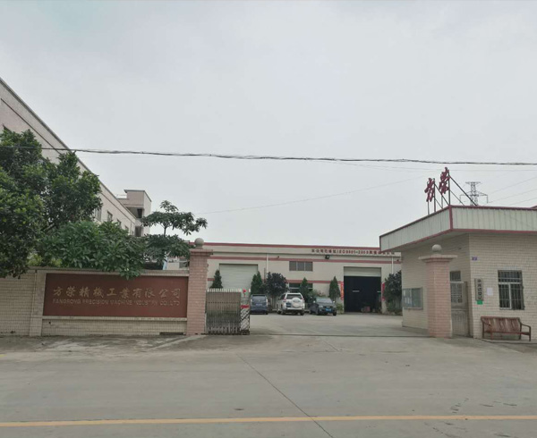 厂房图