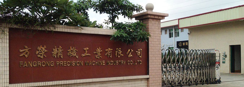 EVO视讯厂房图.jpg