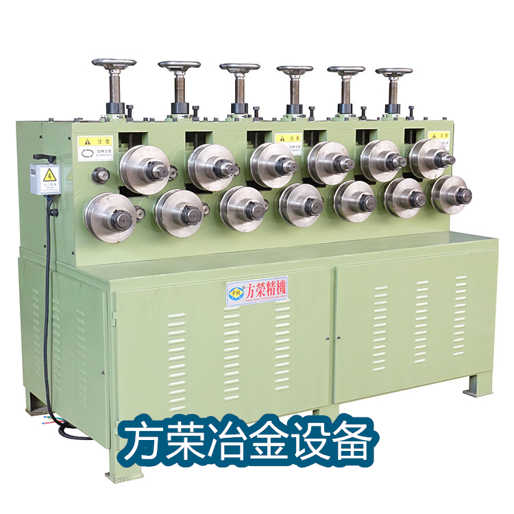 EVO视讯20异形整形机（15+9辊